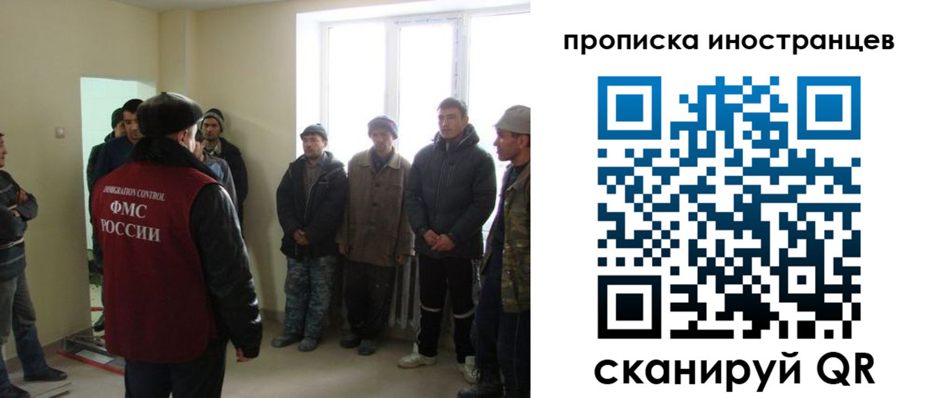 регистрация для школы в Подпорожье